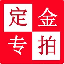 Custom washing machine cabinet bathroom cabinet deposit