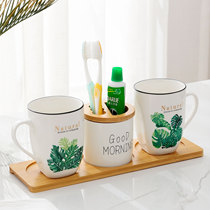 ins Wind Nordic mouthwash Cup brush Cup modern simple household ceramic belt handle wash cup set couple Tooth Cup