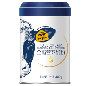 认养一头牛全脂奶粉800g*2罐[70元优惠券]-寻折猪