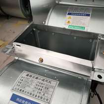 Barbecue car Barbecue grill external rotor centrifugal exhaust fan Suction fan fume purifier Butt smoke pipe flange port