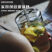 YX Large Capacity Ins High Temperature Resistant Glass Beverage Cup Breakfast Milk Cup Juice Cup With Lid Straw Star Water Cup