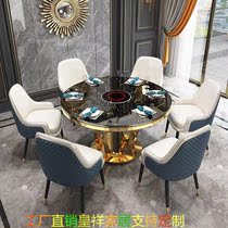 Simple and extravagant post-modern round high-end dining table and chair combination household small-sized restaurant marble round table table table