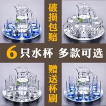 Glass Cup Home 6 Water glasses WATER CUP SUIT LIVING ROOM TEA CUP THICKENING HEAT RESISTANT CUP JUICE CUP COLD WATER POT WITH TRAYS