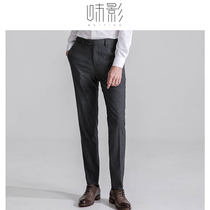 Trousers men slim gray suit pants Business casual straight formal mens work suit pants 2021 autumn