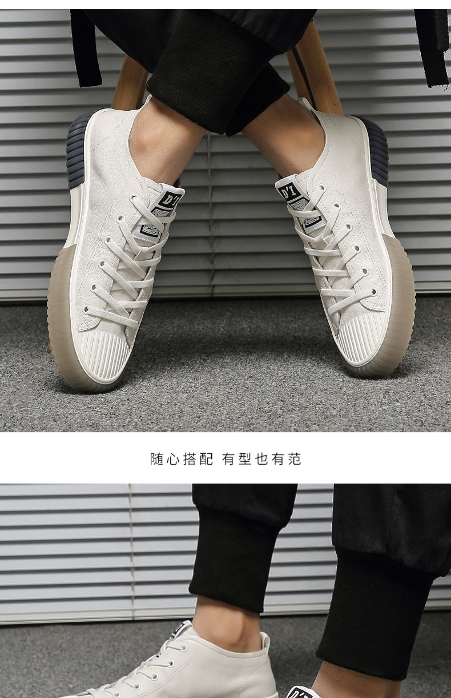 详情