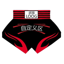 Customized Muay Thai Shorts Product Link Deposit