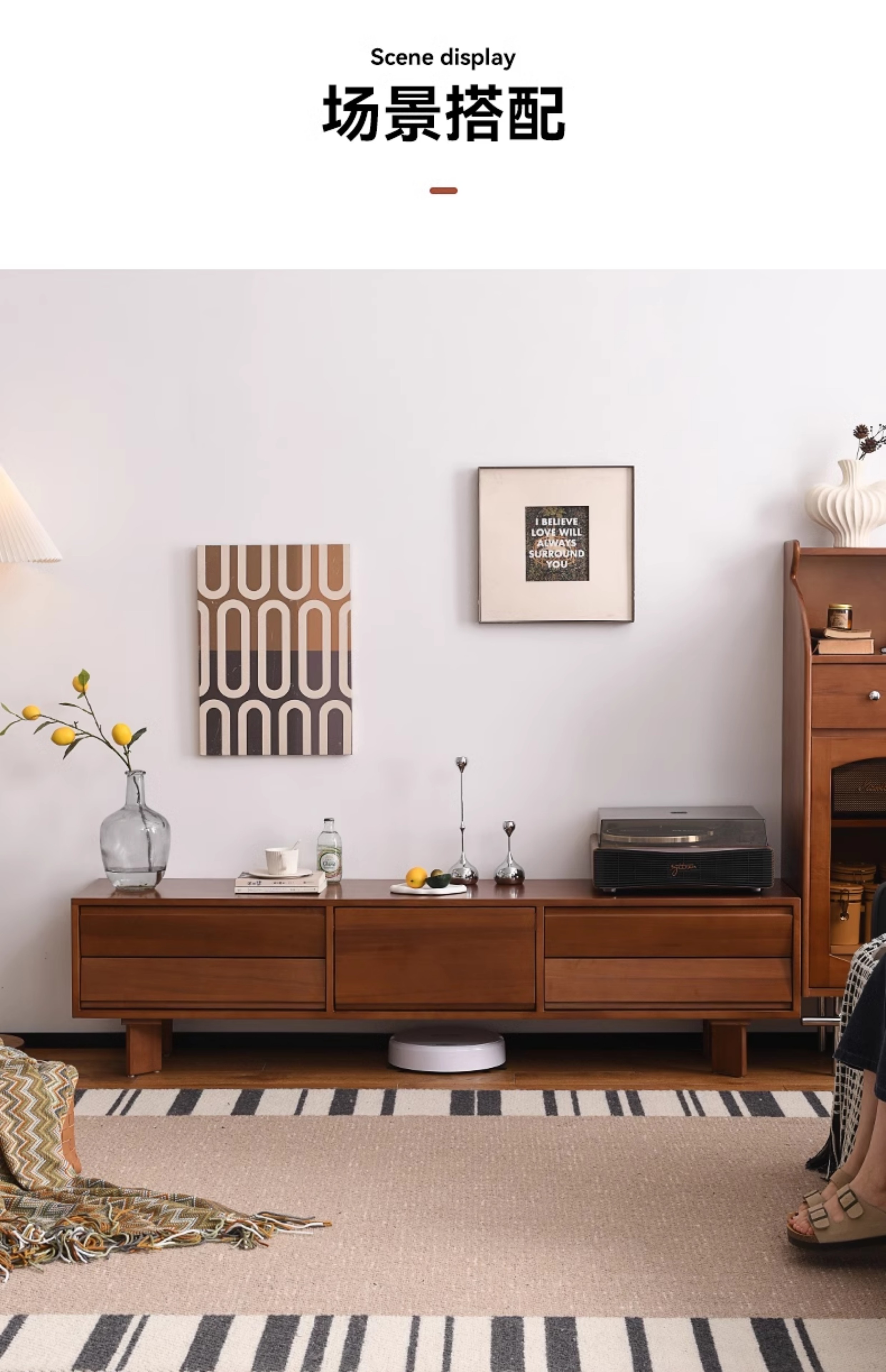 中古实木电视柜简约客厅收纳地柜北欧储物柜家用落地茶几电视机柜