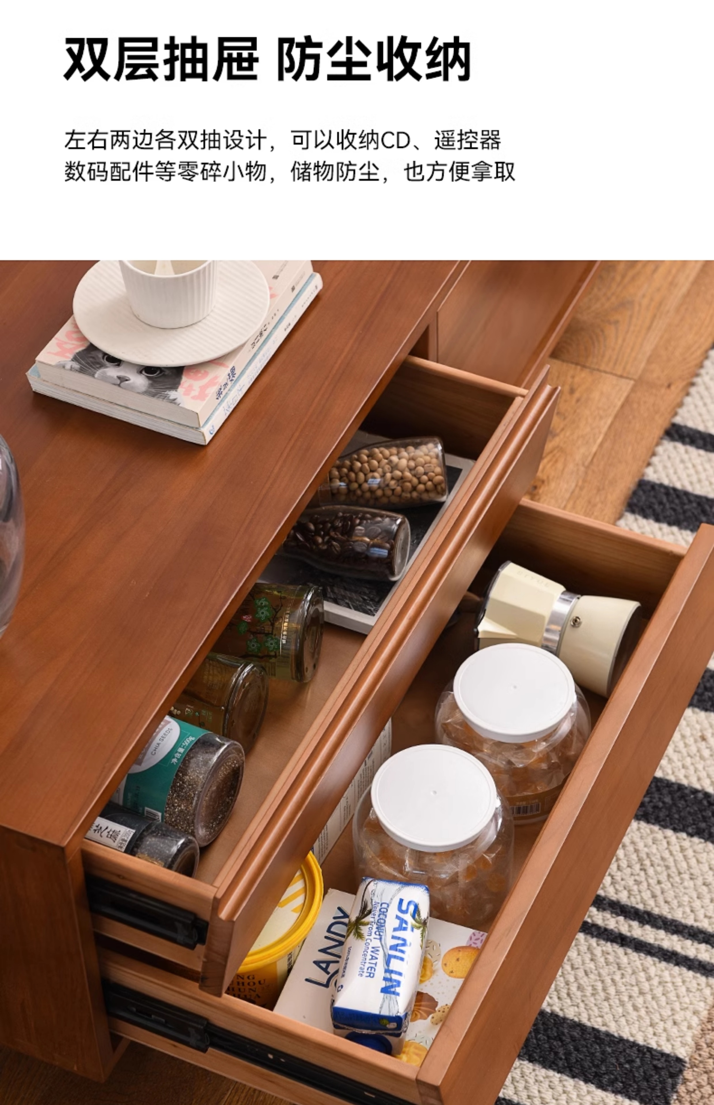 中古实木电视柜简约客厅收纳地柜北欧储物柜家用落地茶几电视机柜