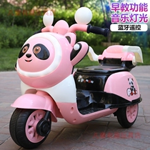 Childrens electric motorcycle 3 years old can recharge baby tricycle 1 to 6 years old can ride a child battery play