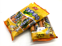 (full 66) Double Fire Leg Sausage sweet corn 45g * 10 branched * 2 packs Leisure office Little snacks