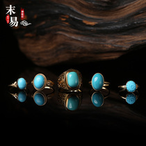 At the end of the day Hubei raw mineral turquoise 18k gold retro ring turquoise interface personality fashion can be customized for men and women