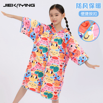 Children's swimming bath towel quick dry bathrobe sundan beach towel suction water baby cloak hat hot spring big towel