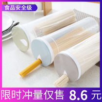 Kitchen noodle jar plastic storage tank whole grain grain storage box food fresh-keeping can transparent sealed jar