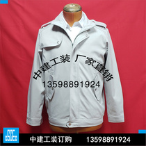 Thickened Jacket China Construction System Work Clothing Middle Tooling Jacket Project Work Management Autumn Winter CI Clothing