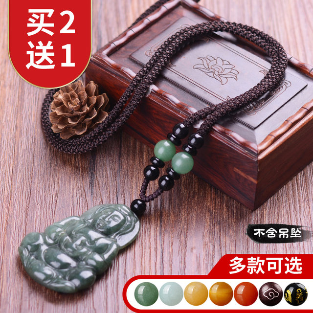 pendant ແສ່ວດ້ວຍມື lanyard agate jade pendant lanyard hanging neck pendant necklace ເຊືອກ pendant ເຊືອກຜູ້ຊາຍແລະແມ່ຍິງ