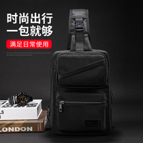 Men Casual Single Shoulder Bag Multifunction Diagonal Satchel Bag With Light Chest Bag New Canvas Backpack Tide Card Pocket