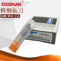 DESKAR Tungsten Steel Ball Head Vertical Milling Cutter hard alloy R0 5 1 1 5 2 3 4 5 6 50-degree milling cutter