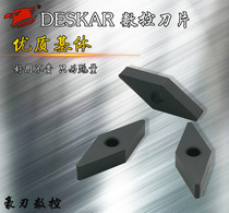 DESKAR cast iron cast steel special rhombus blade VNMA160408 LF3018