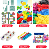 Boys and girls with puzzle toys for boys and girls in particle slide table orbits