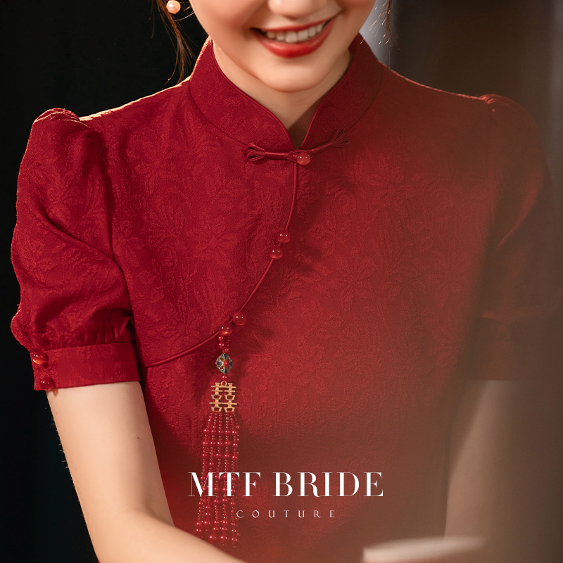 Full of aromas (spring flowers reciting) red modified qipao new 2023 fall retro toast to betrothed wedding gown-Taobao