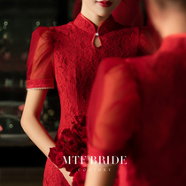 Manchen Fang (love) red lace cheongsam toast bride autumn and winter engagement dress wedding dress female