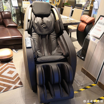 Chivas First Class Full body automatic multi-function Zero Gravity Luxury capsule CAM-M168-RT Massage Chair