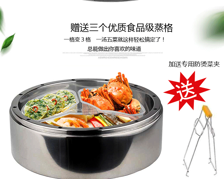 Mutual fermentation steamer, 4-layer double-bottom energy-saving combination lid steamer, original flavor rice steamer, non-cross-flavor steamer, three-layer thickened stainless steel household steamer, multi-layer energy-saving steamer, kitchenware pot, soup pot pic 18