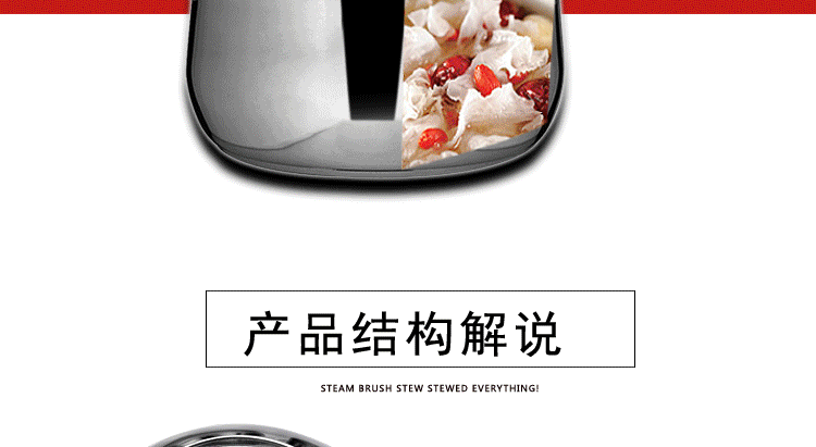 Mutual fermentation steamer, 4-layer double-bottom energy-saving combination lid steamer, original flavor rice steamer, non-cross-flavor steamer, three-layer thickened stainless steel household steamer, multi-layer energy-saving steamer, kitchenware pot, soup pot pic 27