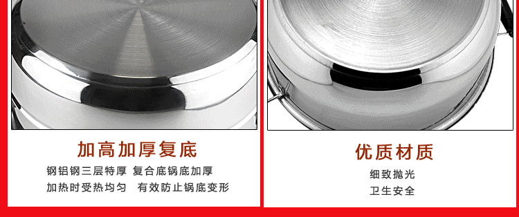 Mutual fermentation steamer, 4-layer double-bottom energy-saving combination lid steamer, original flavor rice steamer, non-cross-flavor steamer, three-layer thickened stainless steel household steamer, multi-layer energy-saving steamer, kitchenware pot, soup pot pic 35