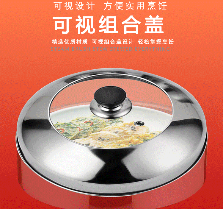 Mutual fermentation steamer, 4-layer double-bottom energy-saving combination lid steamer, original flavor rice steamer, non-cross-flavor steamer, three-layer thickened stainless steel household steamer, multi-layer energy-saving steamer, kitchenware pot, soup pot pic 24
