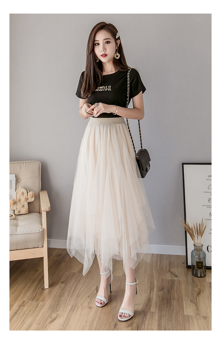 实拍2019春夏新款韩版百搭不规则网纱裙女很仙的蓬蓬裙