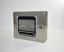 Dingding D3 rain cover sun cover outdoor waterproof box Magic point D3 wall-mounted waterproof box desktop bracket