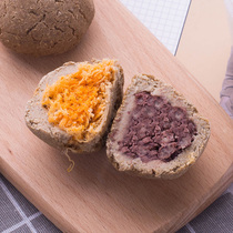 Brother Shen Oats red beans scones chicken pine scones whole wheat bread no sucrose no oil no fat low satiety meal replacement