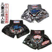 Original Thai Twins Muay Thai pants Big eyes series shorts Muay Thai fighting fight Sanda shorts Boxing pants