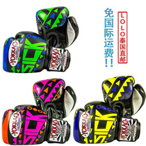Thailand YOKKAO Muay Thai gloves Boxing fighting Sanda fighting gloves Gloves Sick series
