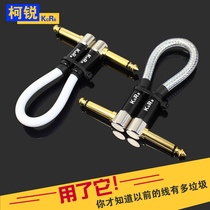 KGRB single-line high-quality effector connection line single-line non-oxy copper connection line noise reduction shield