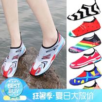 Daily Breathable Gentle deodorant sandals female summer comfortable soft bottom non-slip color home College students drifting fresh