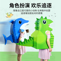 Cartoon carton dinosaur wearable paper leather box diy handmade kindergarten elephant giraffe shark animal