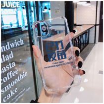 Transparent vaccine phone case is suitable for Apple Huawei vivo Xiaomi iphone new creative personality