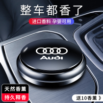 On-board Perfume Car Fragrant Lavender Interior Decoration Goods Car Lasting Light Scented Scented Solid Balm Upscale Mens Swing