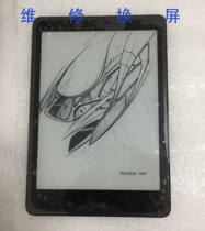 BOOX NOVA PRO2 E-book reader ink tablet Aragonite 7 8-inch flower broken screen change screen repair