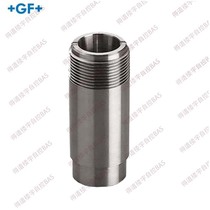 GF George Fischer flowmeter base P51530 direct welding mounting parts Stainless steel welding