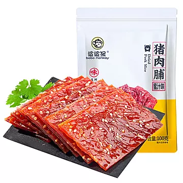 靖江猪肉脯100g*2袋办公零食[3元优惠券]-寻折猪