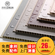 Wood-wood fiber integrated wall panels full house self-loading quick-fit PVC wall panel moisture-resistant flame retardant stone plastic wall panel