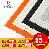 Integrated wall panel bamboo wood fiber protective wall panel Full house Wall Waterproof and mildew-proof stone plastic self-loading quick loading stone plastic plate