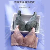 The big breasted small bra and the thin money are collected and the pair of milk is protected from the sagging steel ring bra