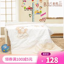 Infant baby quilt huddle quilt kindergarten children quilt spring autumn winter baby bedding 110 * 140cm