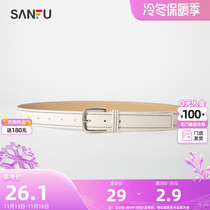 Samford 2021 Women's Korean Style Simple Solid Color Square Buckle Belt Commuter Belt for Women 422735