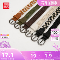 Samford 2020 Women's Korean Style Woven Leather Belt Commuter Casual Belt Women 389664