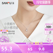 Sanfu 925 Silver Necklace Cat Peach Heart Pendant Student Forest Ins Wind Clavicle Silver Necklace Extension Necklace 1 Strap Women